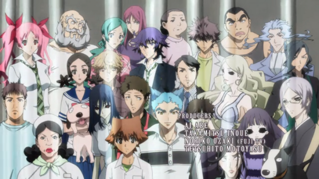 File:Shiki1201.png