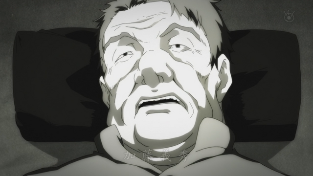 Datei:Yoshihide.png