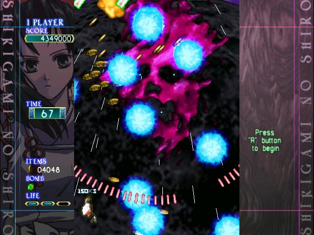 File:S1finalb3.JPG