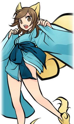 Izuna
