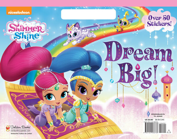 File:Dream Big.jpeg