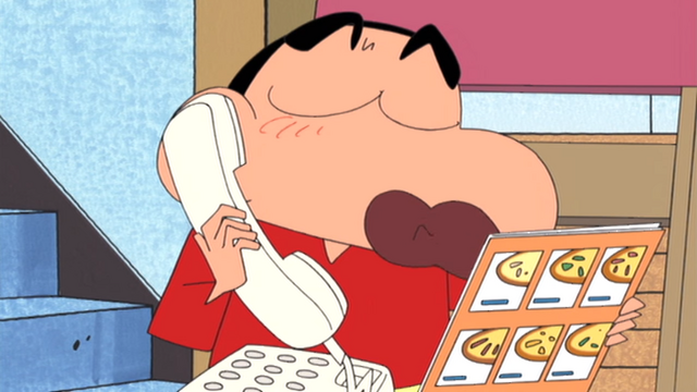 Archivo:Pidounapizzax1.png