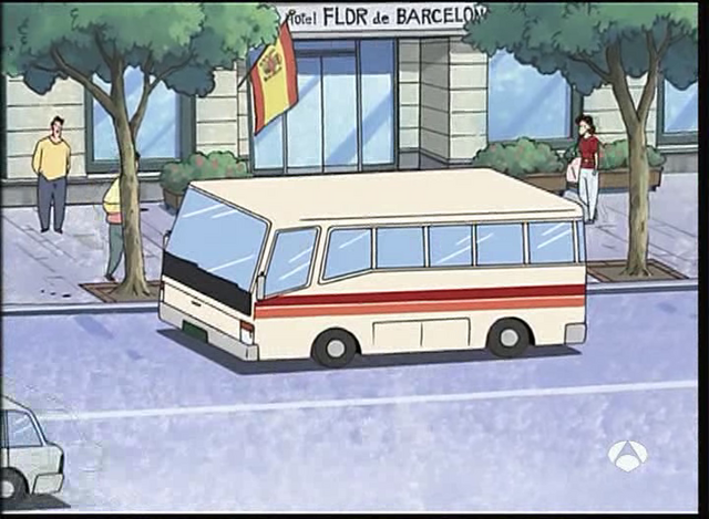 Archivo:Vlcsnap-2013-06-16-18h38m11s10.png