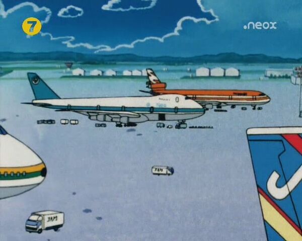 Archivo:NARITA 3.jpg