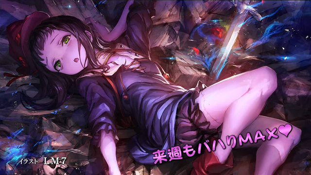 File:Episode 3 Endcard.png