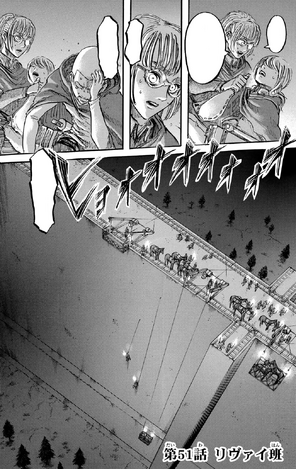 File:Chapter 51 Cover.png