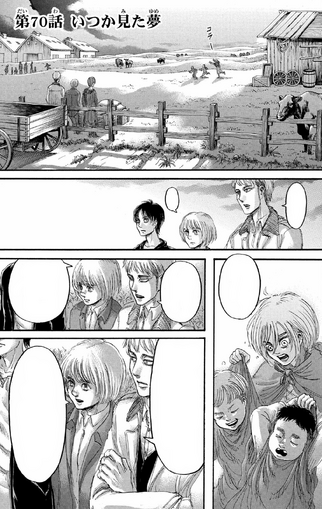 File:Chapter 70 Cover.png