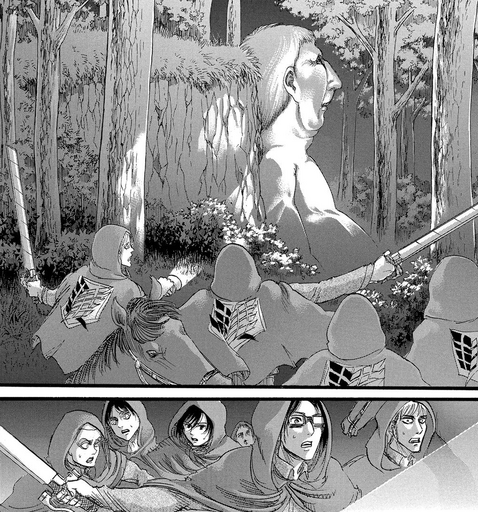 File:A Titan is spotted.png