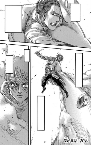 File:Chapter 69 Cover.png