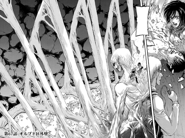 File:Chapter 67 Cover.png