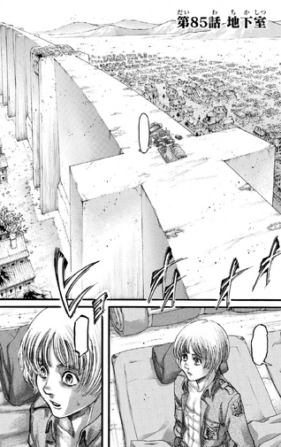 File:Chapter 85 Cover.png