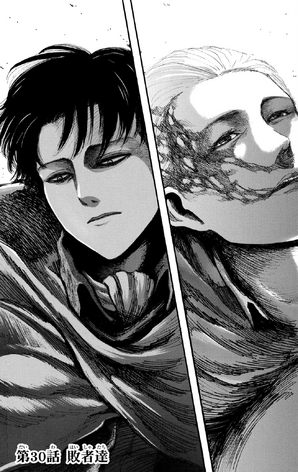 File:Chapter 30 Cover.png