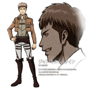 Jean-.jpg