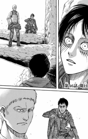 File:Chapter 46 Cover.png