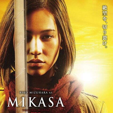 File:Mikasa Live Action.jpg
