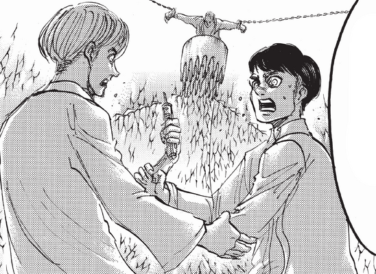 File:Succession Ceremony.png