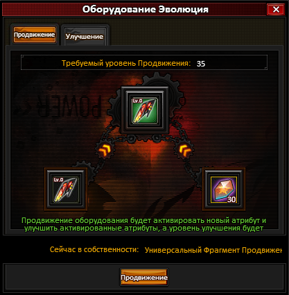 Агентсинигамипродвижение