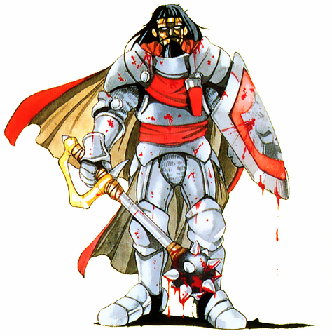 File:SF Ramladu.png