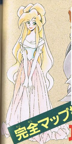 File:Princess Ellis image.jpg