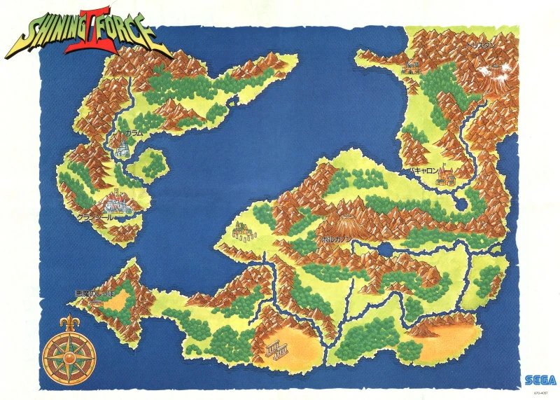 Image - Shining Force II map.jpg | Shining Wiki | FANDOM powered by Wikia
