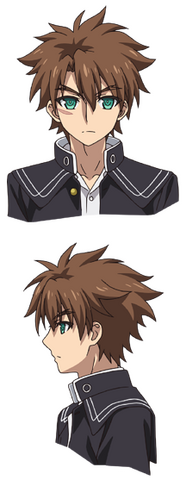 File:Basara txt.png
