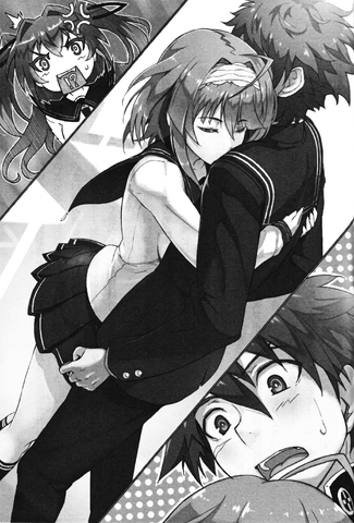 File:Vol1 86.png