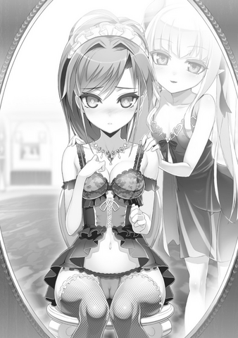 File:Volume 6 illustration 3.png