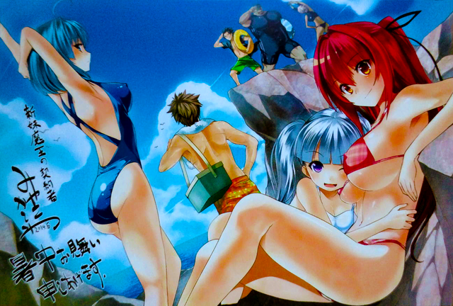 File:Cliff card.png