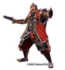 Kagetora
