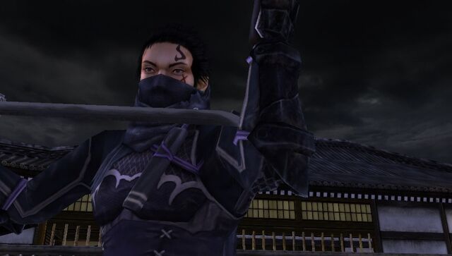 File:CleanBlade.jpg