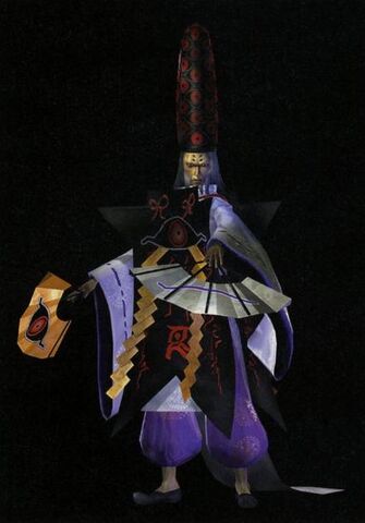 File:Old Hiruko Ubusuna.jpg