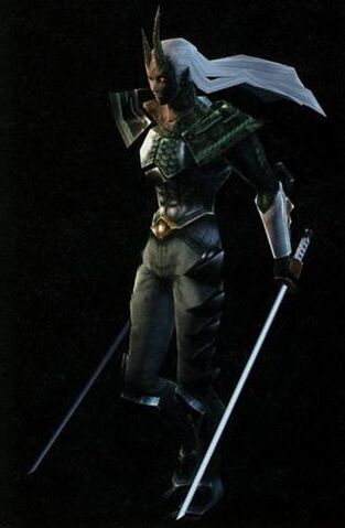 File:Malicious Aomizuchi.jpg