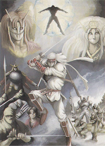 File:Shinobi III.png
