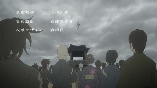 File:Kaburagi 03.jpg