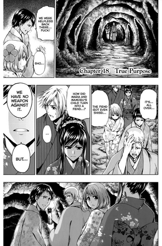 File:Chapter 18.png