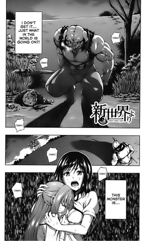 File:Chapter 03.png