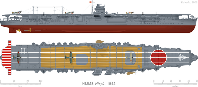 File:Ijn cv hiryu.png