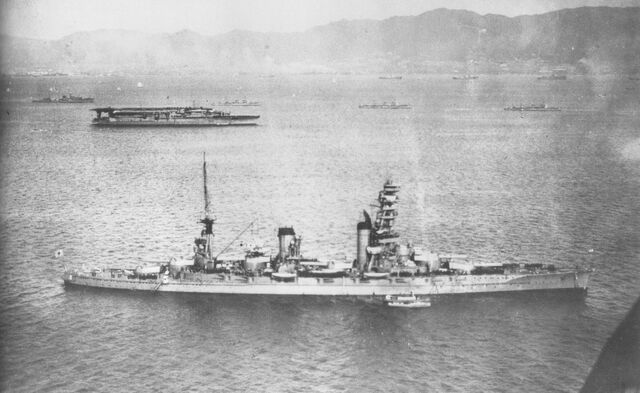 File:Ship kaga20.jpg