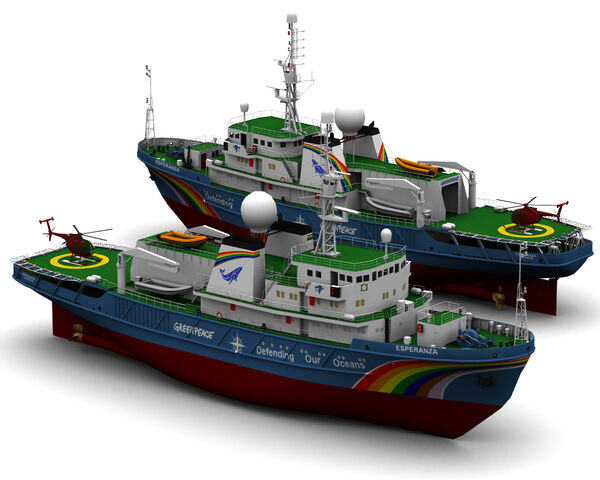 File:5y0jk6p6ahdc4p0g.jpg