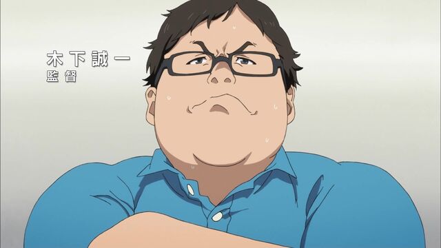File:Seiichi kinoshita.jpg