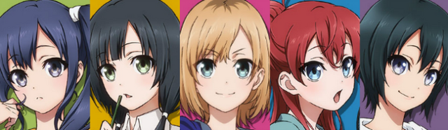 Archivo:Personajes.png