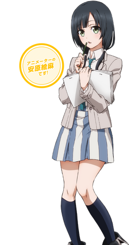 File:Top Ema.png