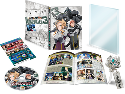 ARGEVOLLEN Vol. 3 LE