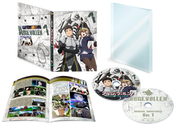 ARGEVOLLEN Vol. 1 LE
