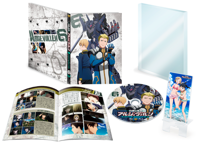 File:ARGEVOLLEN Vol. 6 LE.png