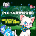2016年9月13日 (二) 11:12的版本的缩略图