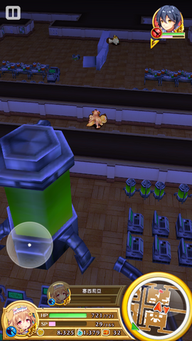 File:Screenshot 20161022-020103.png