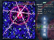 SubterraneanAnimism