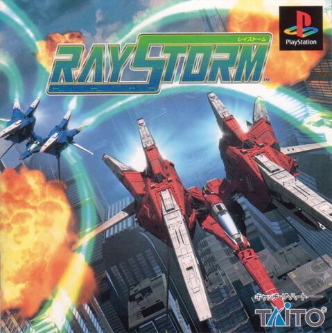 File:Raystorm psx.jpg