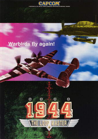 File:1944.jpg